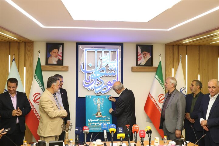 جایزه ۲۰۰ میلیون تومانی به دانشجویان نمونه دکتری اعطا می‌شود