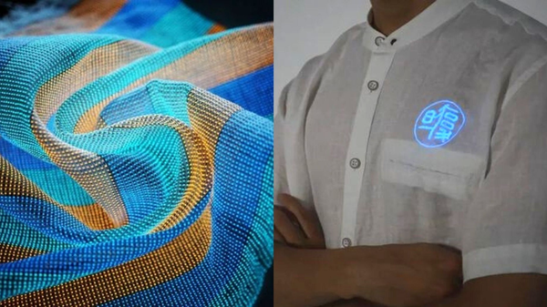 ساخت لباسی که به وسایل خانه دستور می‌دهد