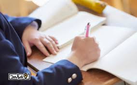 برگزاری دوازدهمین المپیاد بین‌المللی هندسه ایران