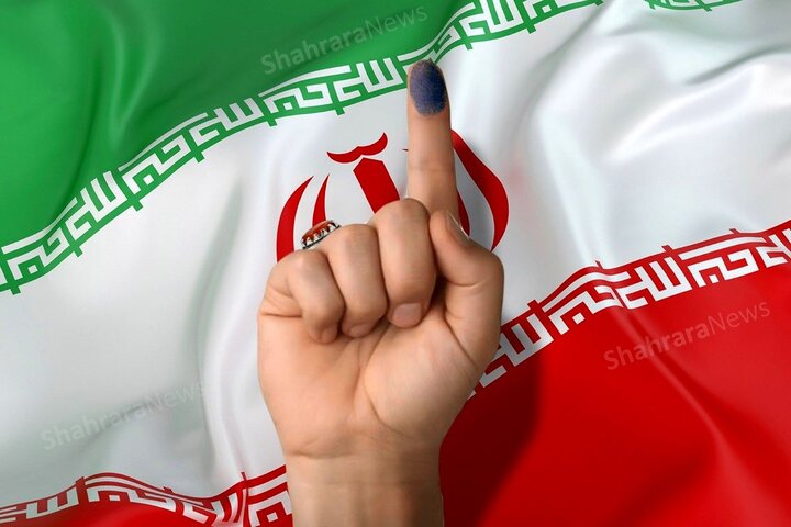 نشست تخصصی بازخوانی حکمرانی اسلامی در قم برگزار می‌شود