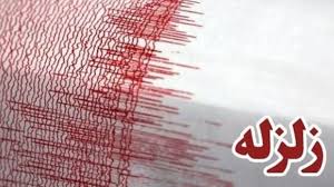 هویزه با زمینلرزه‌ای به بزرگای ۳.۵ و سربیشه با زلزله ۳.۹ لرزیدند