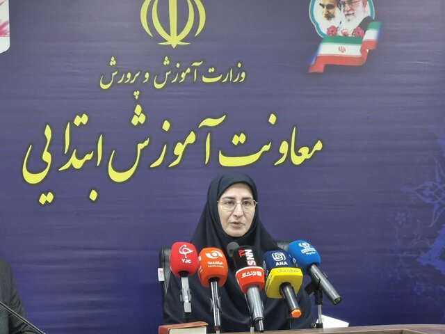 آغاز مرحله جدید طرح حامی از اول آبان/ ممنوعیت ورود کتاب‌های کمک‌آموزشی و آزمونها به مدارس ابتدایی