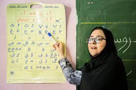 گلایه نیروهای نهضتی، طرح امین و مربیان پیش‌دبستانی به تبدیل وضعیت‌شان