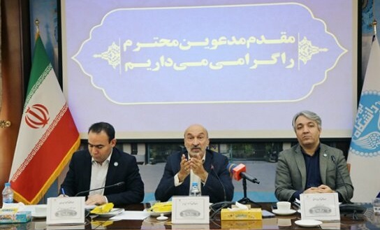 عدم پذیرش دانشجوی نوبت دوم از سال آینده / حذف چند پردیس دانشگاه تهران