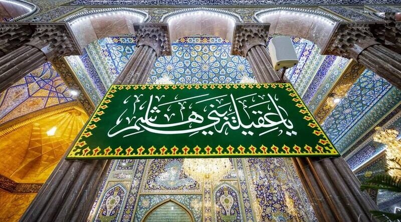 زینب (س)، صدای حقیقت در برابر قدرت