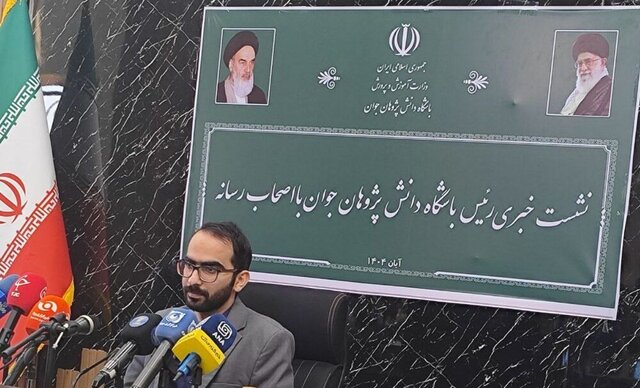 لغو معافیت کنکوری مدال آوران المپیادهای اقتصاد و هوش مصنوعی/ هشدار درباره افت در المپیادهای آتی