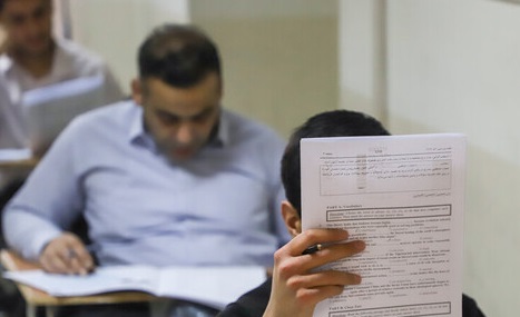 سه شرط کلیدی شرکت در آزمون جامع دکتری علامه طباطبایی