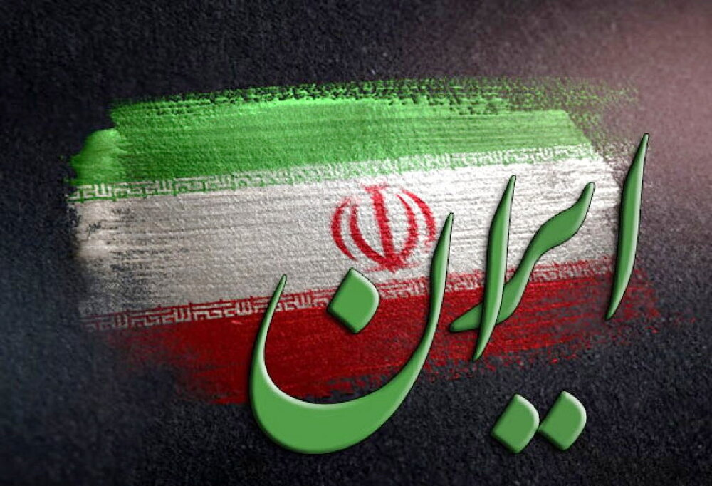 ارزش و فضیلت دفاع از وطن در روایات چیست؟