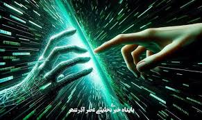 جهان ما شبیه‌سازی کامپیوتری نیست