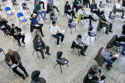 رکوردشکنی ثبت‌نام دکتری ۱۴۰۵: عبور از مرز ۱۱۸ هزار داوطلب