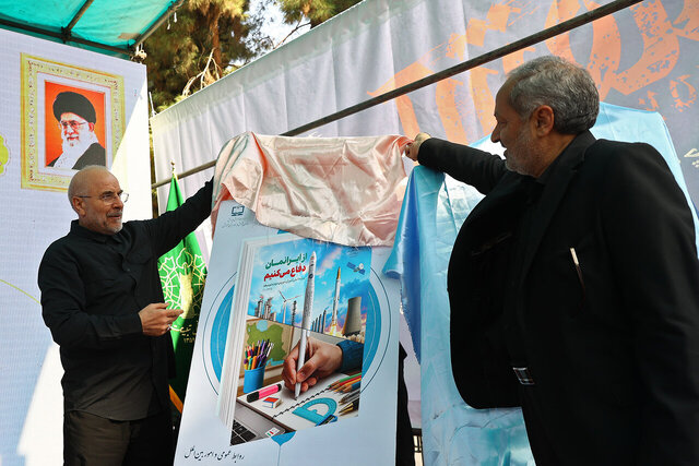 برگزاری آیین رونمایی از سه بسته تربیت یادگیری برای دانش‌آموزان با حضور قالیباف