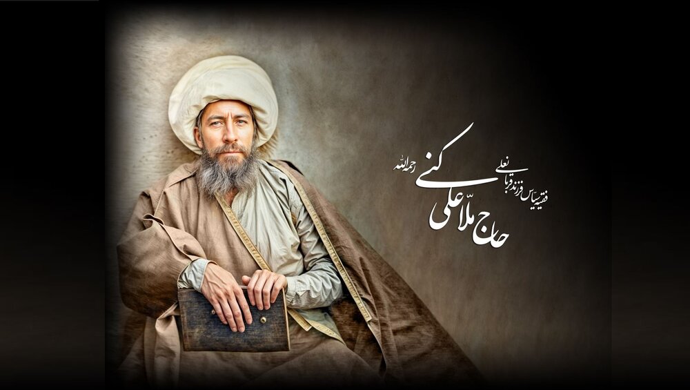 این عالم سایه‌اش از کاخ شاه سنگین‌تر بود