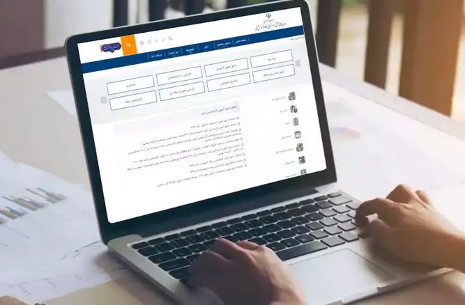 زمان ثبت نام آزمون کارشناسی ارشد علوم پزشکی اعلام شد