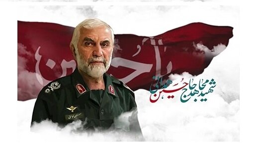 روایت مهربانی سردار همدانی در خیابان با مردم