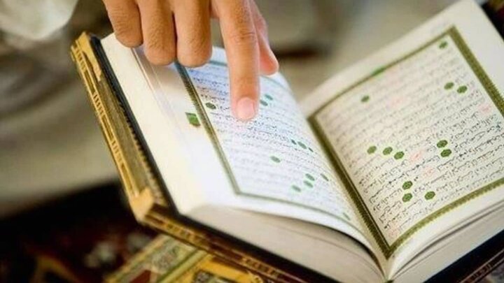  هفت نکته از رابطه قرآن و فلسفه از دیدگاه  استاد الازهر
