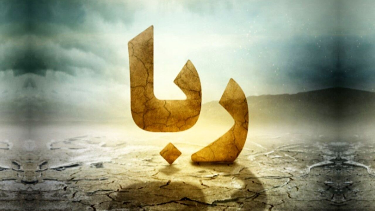 با انجام این عمل آرامش خود را نابود می کنید