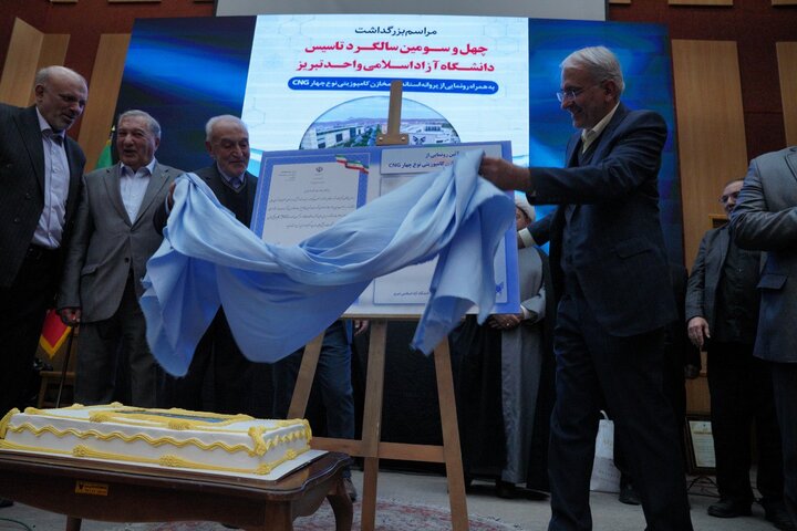 همکاری دانشگاه آزاد و بخش خصوصی: مخازن کامپوزیت پیشرفته بومی‌سازی شد  