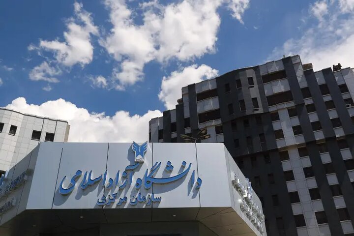 لغو سراسری امتحان جامع دکتری دانشگاه آزاد در مناطق قرمز و مجازی