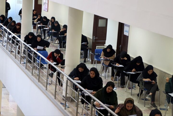 ثبت نام آزمون کارشناسی ارشد از فردا آغاز می‌شود