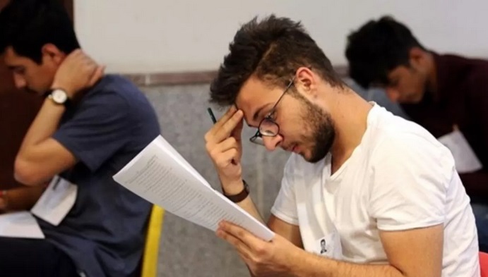 آغاز  ثبت نام آزمون کارشناسی ارشد ۱۴۰۵ و المپیاد علمی دانشجویی کشور