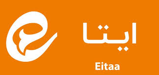 اختلال در ارسال ویدئو در ایتا