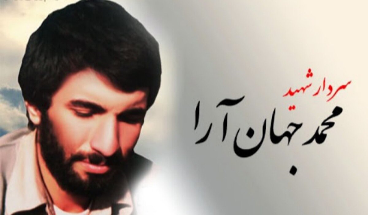 این فرمانده محبوب خود را پاسدار معمولی معرفی می‌کرد