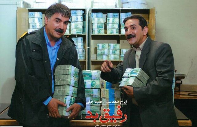 شبکه نمایش تلویزیون برای شب یلدا چه تدارک دیده است؟