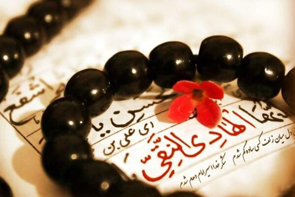  برای شهادت امام هادی(ع) هیئت کجا برویم؟