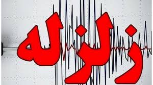 زنگ خطر زلزله برای شبکه راه‌های استان تهران