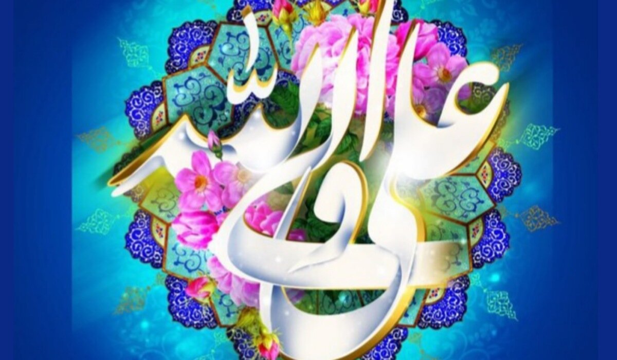 چطور می‌توانیم در قرن ۲۱ علی وار زندگی کنیم؟