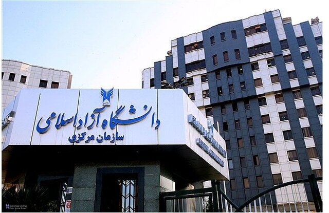 امتحانات دانشگاه آزاد تا ۲۳ دی ماه لغو شد