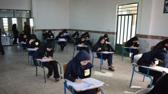  امتحانات داخلی مدارس شهر تهران در هفته جاری لغو شد