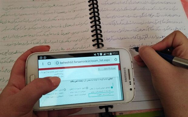  کلاس‌های درس دایر است؛ این دانش‌آموزان باید در شاد احراز هویت شوند