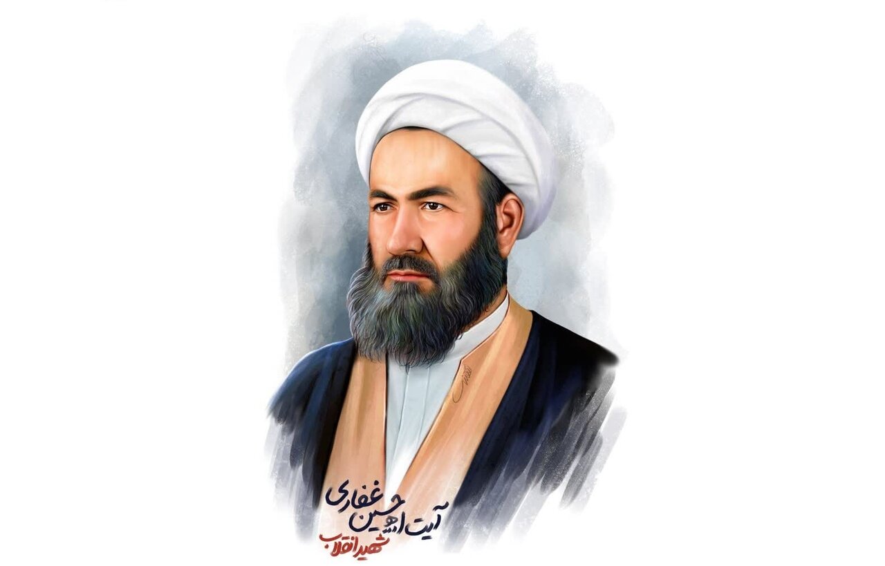 روحانی شهیدی که زیر ضربات باتوم رژیم پهلوی به شهادت رسید