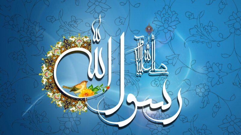 هدف از بعثت چیست؟