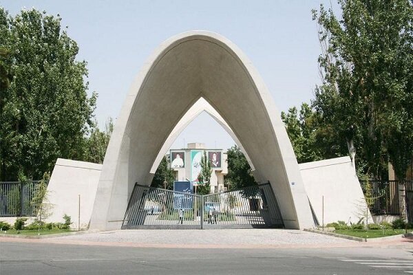 امتحانات دانشگاه علم و صنعت به صورت حضوری برگزار می‌شود