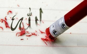 فراموشی خدا چگونه آرامش انسان را می‌گیرد؟