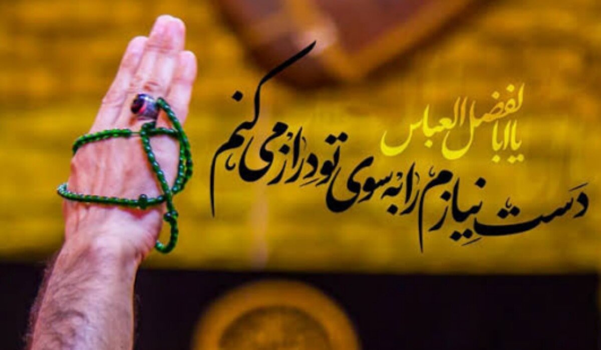 آیا حضرت ابوالفضل (ع) و حضرت زینب (س) معصوم هستند؟