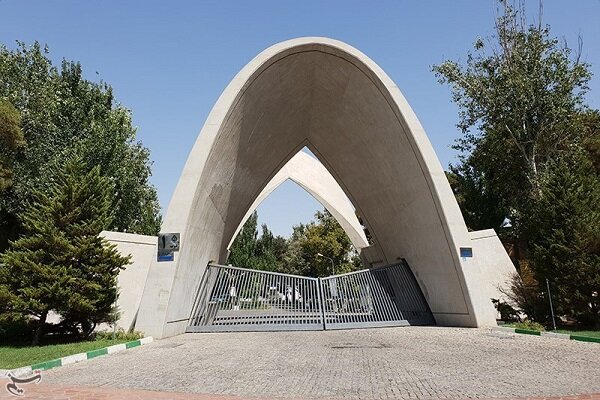 تمدید  مهلت دفاع دانشجویان کارشناسی علم‌وصنعت