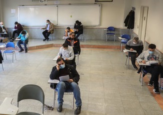 کارت ورود به جلسه آزمون دکتری ۱۴۰۵ از فردا منتشر می‌شود