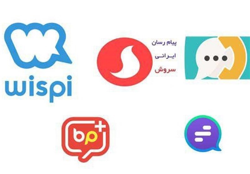 تکذیب وام ۵۰۰ میلیاردی به پیام رسان های داخلی 