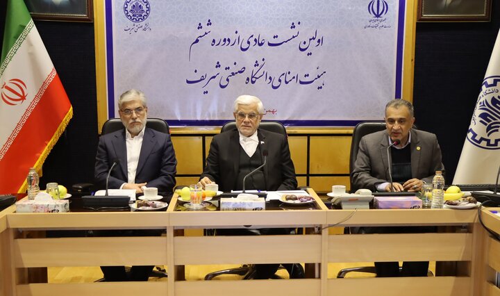 برنامه دولت چهاردهم: اختیار تام برای دانشگاه‌های نخبه کشور  