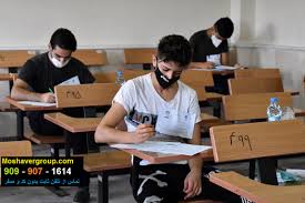 جذب معلم تربیت‌بدنی از مسیر آزمون‌ استخدامی و دانشگاه فرهنگیان