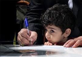 مدارس به والدین به عنوان کیف پول نگاه نکنند