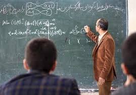 پیش‌بینی فوق‌العاده خاص برای همه کارکنان آموزش و پرورش در بودجه ۱۴۰۵