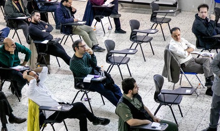 زمان دقیق ثبت‌نام کنکور ارشد پزشکی ۱۴۰۵ اعلام شد: شروع از ۱۶ اسفند