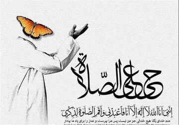 چرا بر خواندن نماز اول وقت تاکید شده است؟
