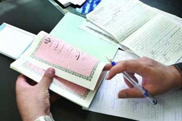 سندی که قرار بود به نام یک زوج باشد، حالا به نام همسر شهید است
