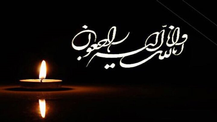 شهادت  یک دانشجوی ژئوفیزیک دانشگاه زنجان 