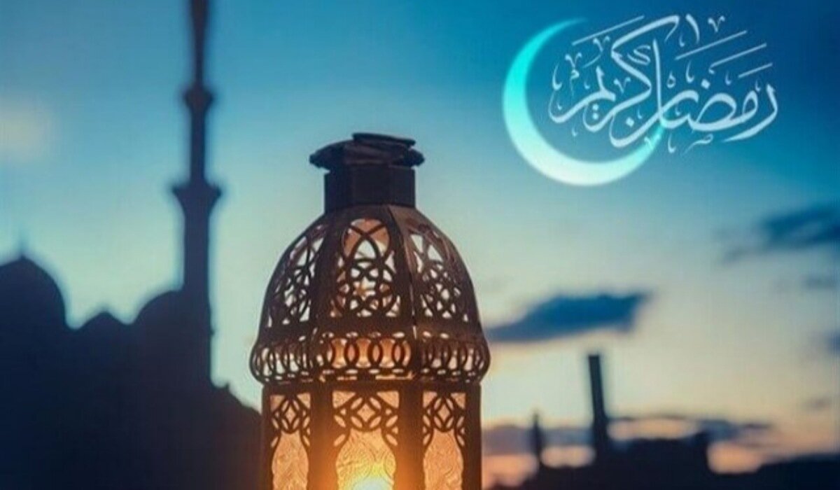 چه مقدار از ماه مبارک رمضان بهره بردیم؟